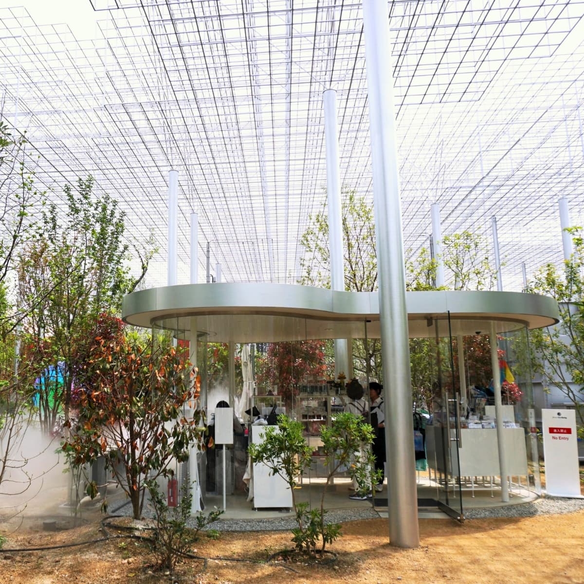 Le pavillon Better Co-Being