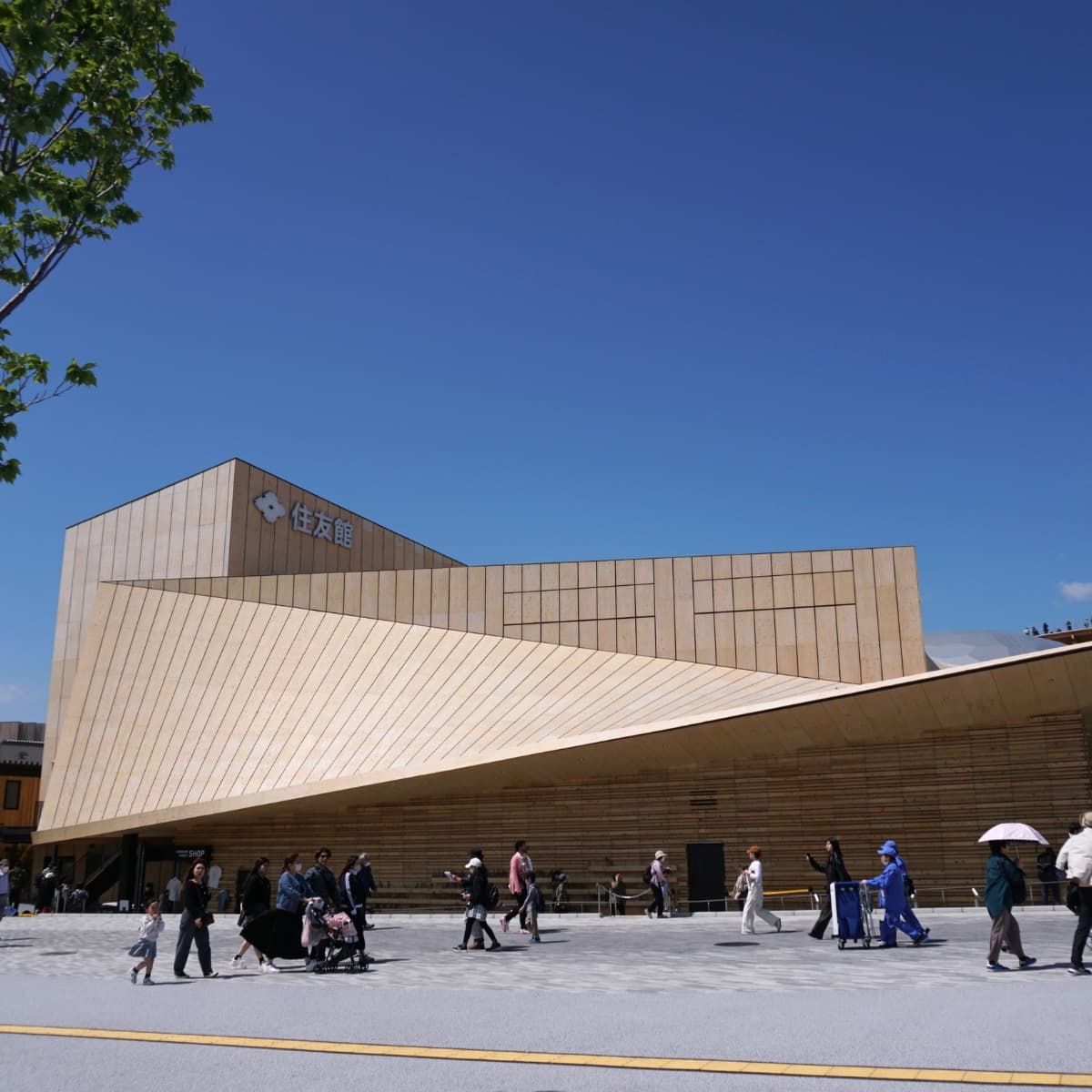 Le pavillon Sumitomo