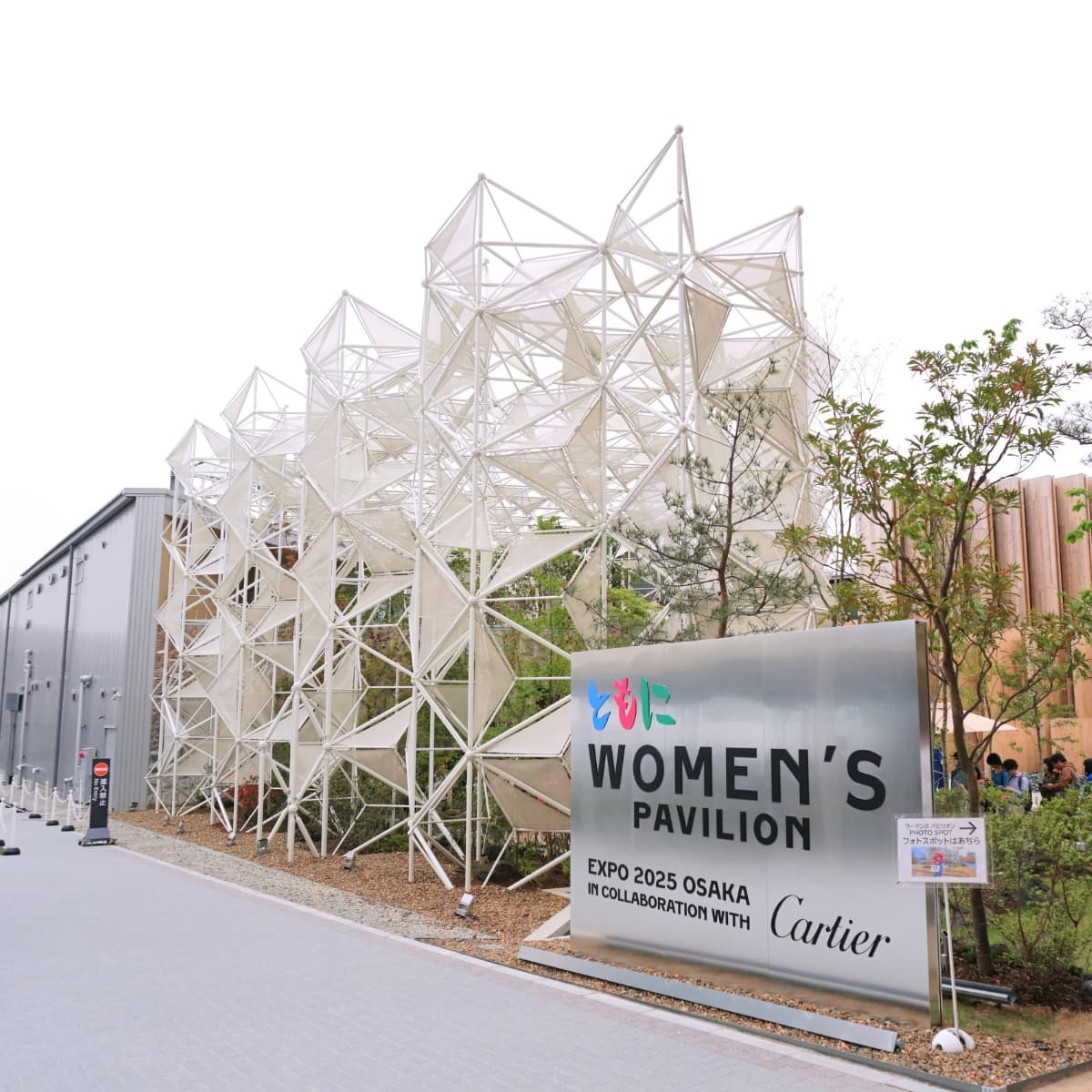 Le Women's Pavilion en collaboration avec Cartier
