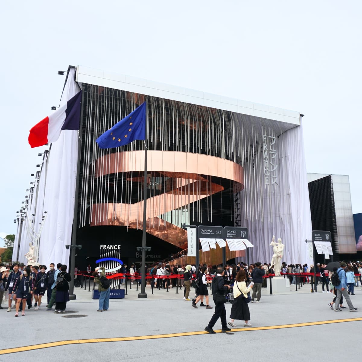 Le pavillon de la France