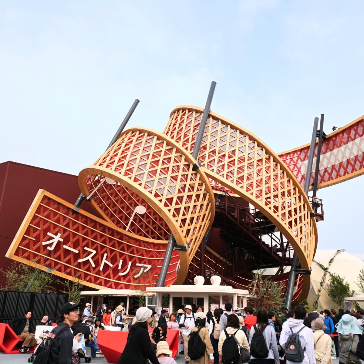 Le pavillon de l’Autriche