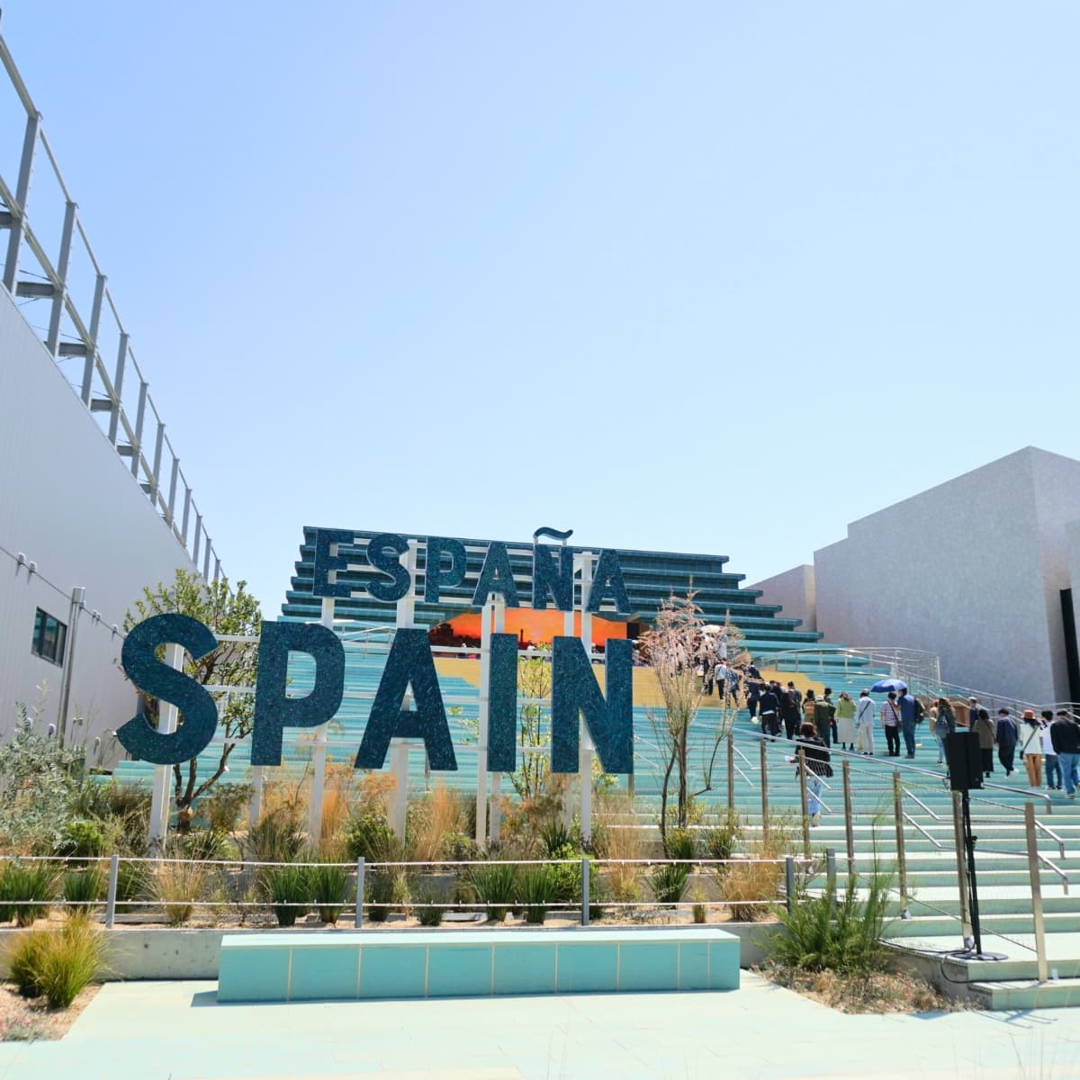 Le pavillon de l’Espagne