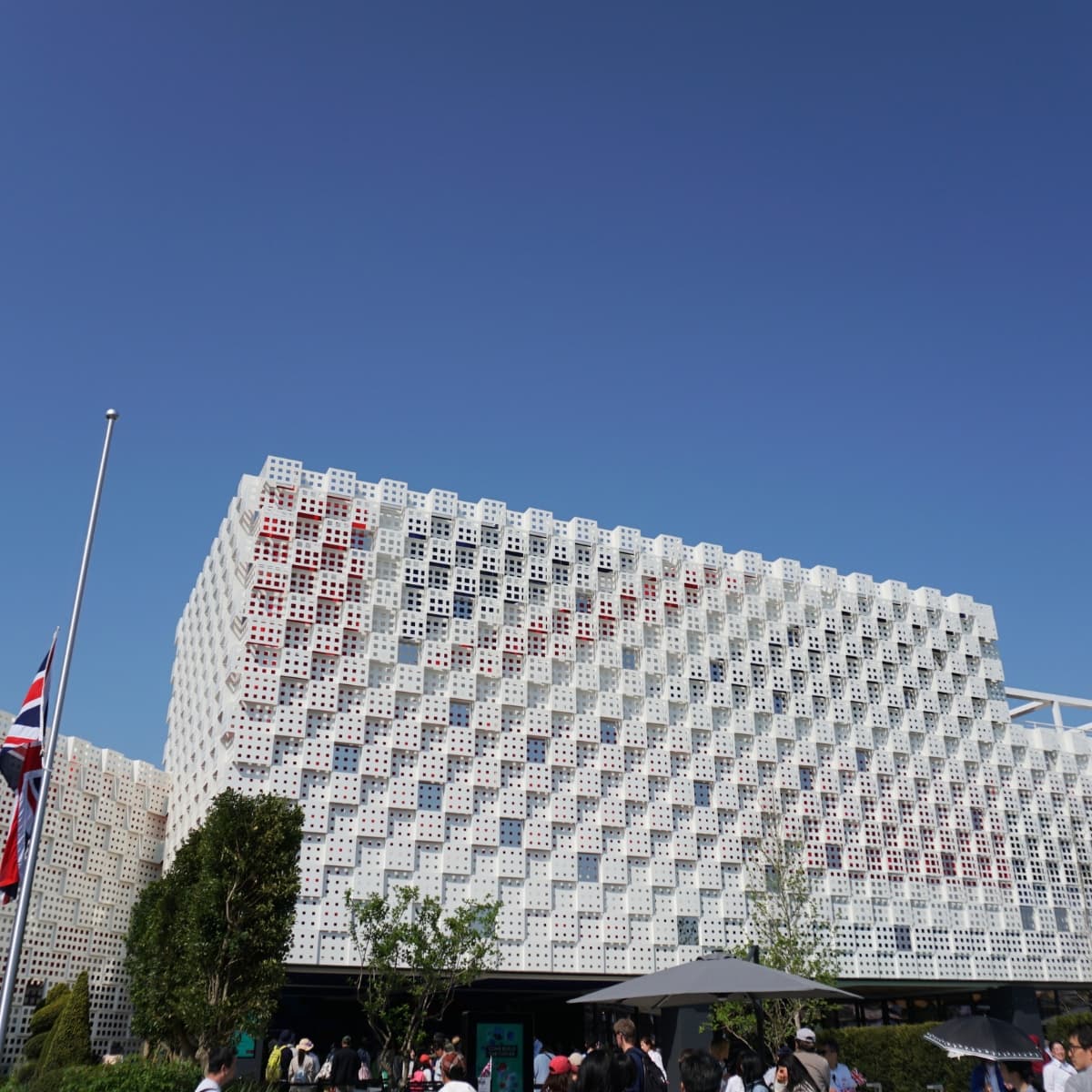 Le pavillon du Royaume-Uni