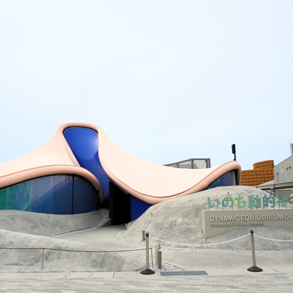 Le pavillon Dynamic Equilibrium of Life