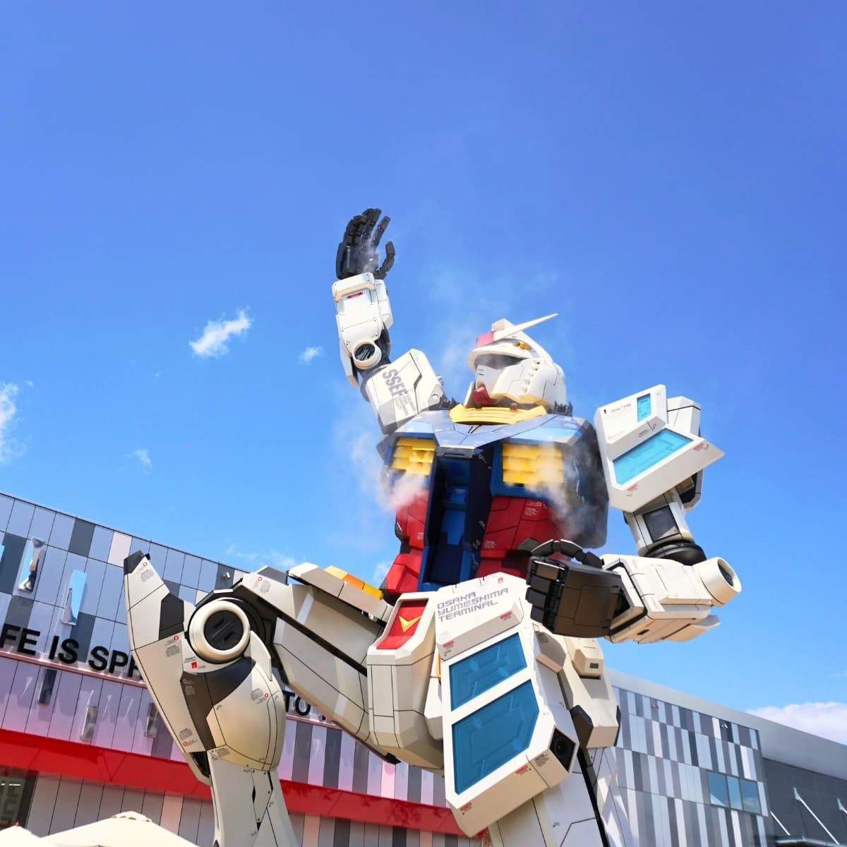 Le pavillon Gundam Next Future
