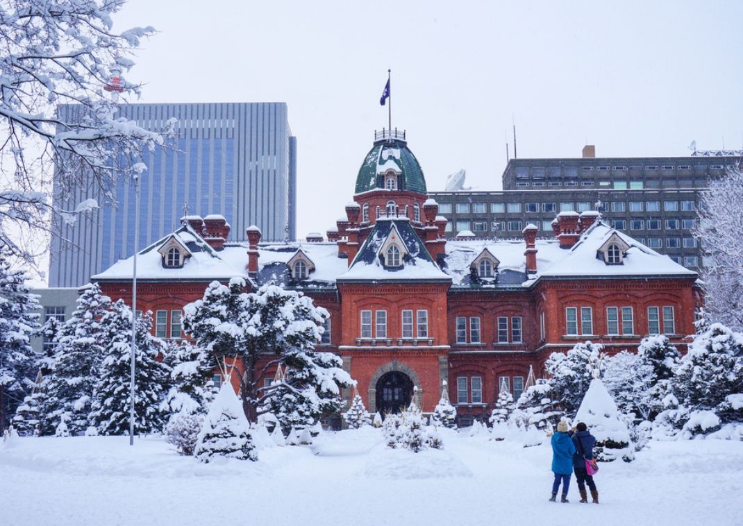 View of former Hokkaido Government building, Sapporo