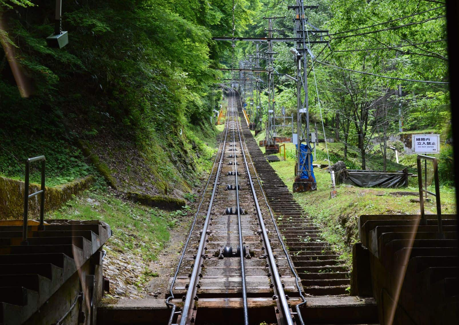 acces sur le mont Koya, Japon 