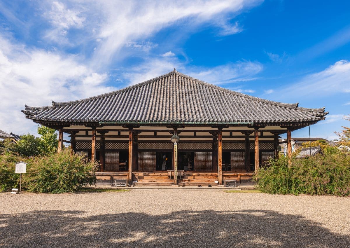 Temple Gango-ji (Gokurakubo), Nara, Japon