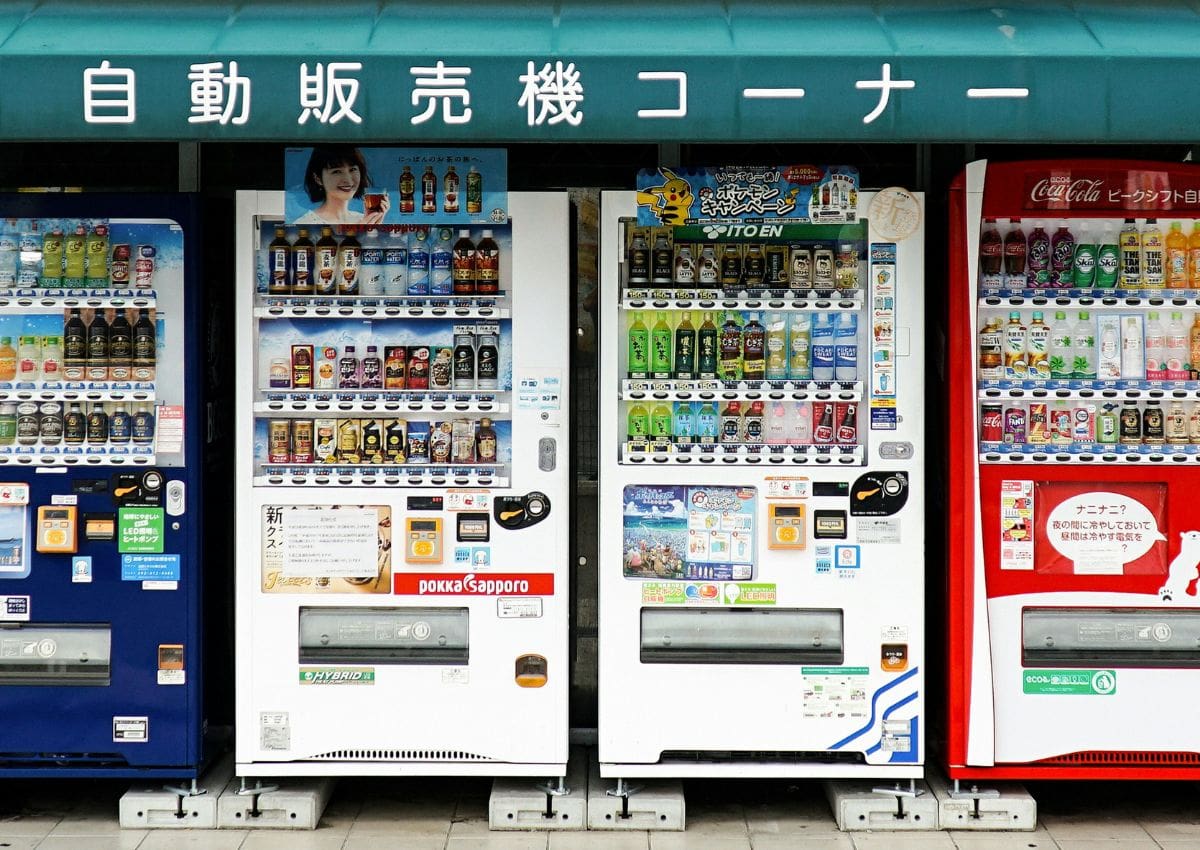 Distrubuteur alimentaire, Japon