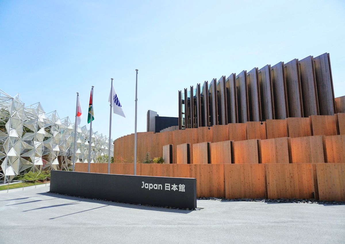 Pavillon du Japon