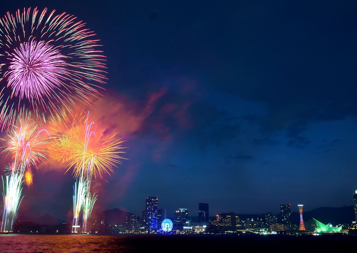 Feux d’artifice au port de Kobe