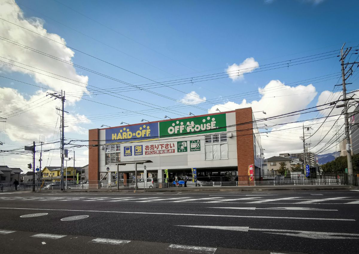 Boutique d’occasion pour la maison, Japon