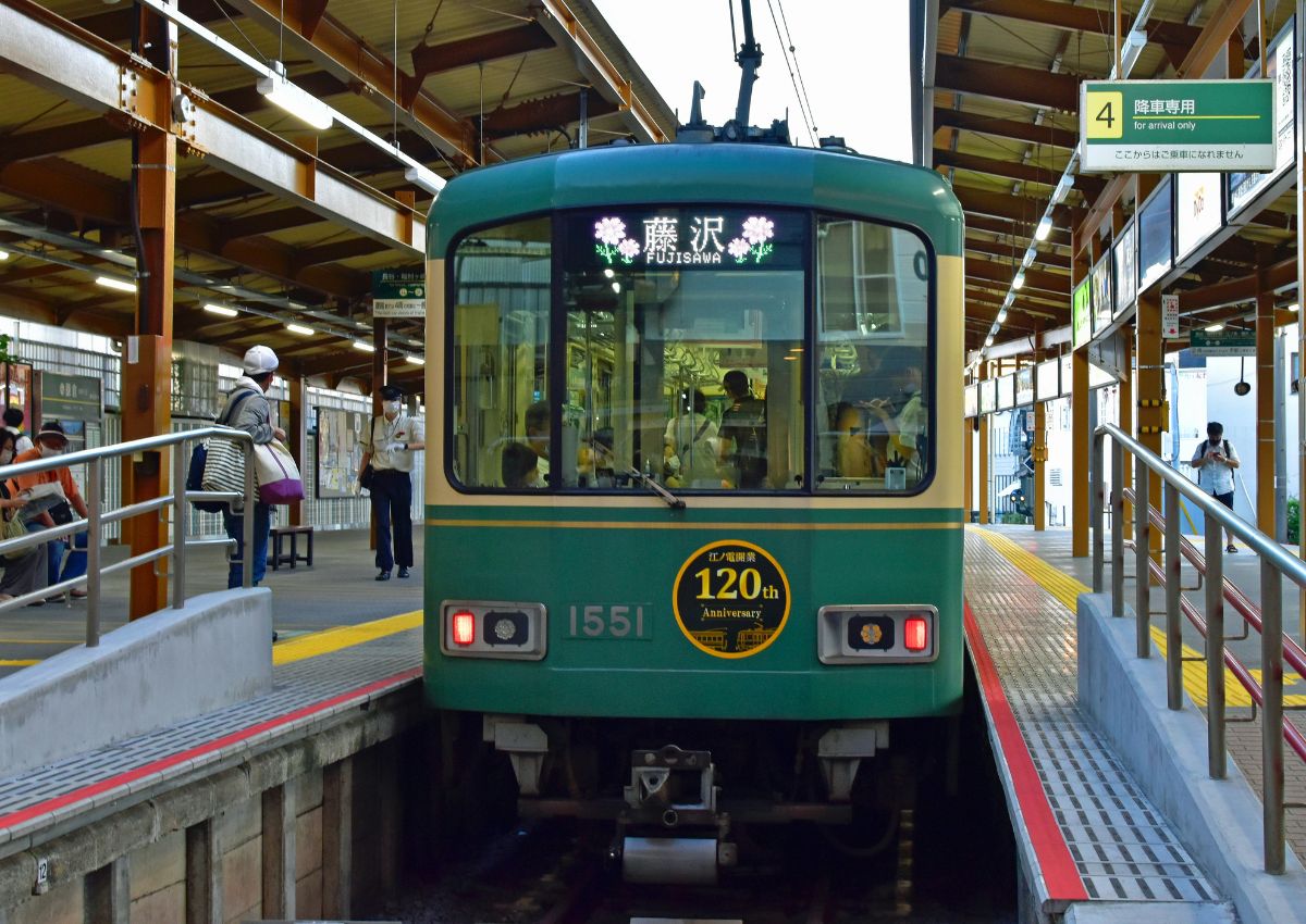 Train électrique Enoden à Kamakura, Japon