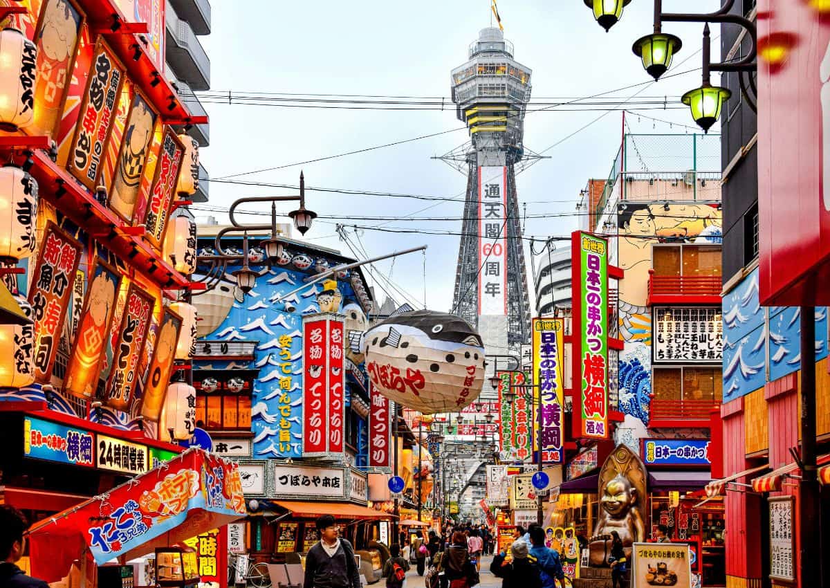 Quartier rétro de Shinsekai à Osaka, Japon