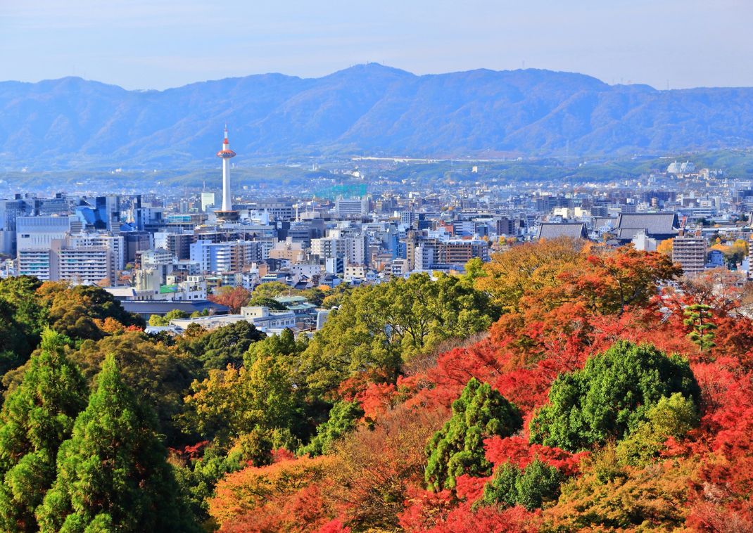 Vue automnale sur la ville de Kyoto, Japon