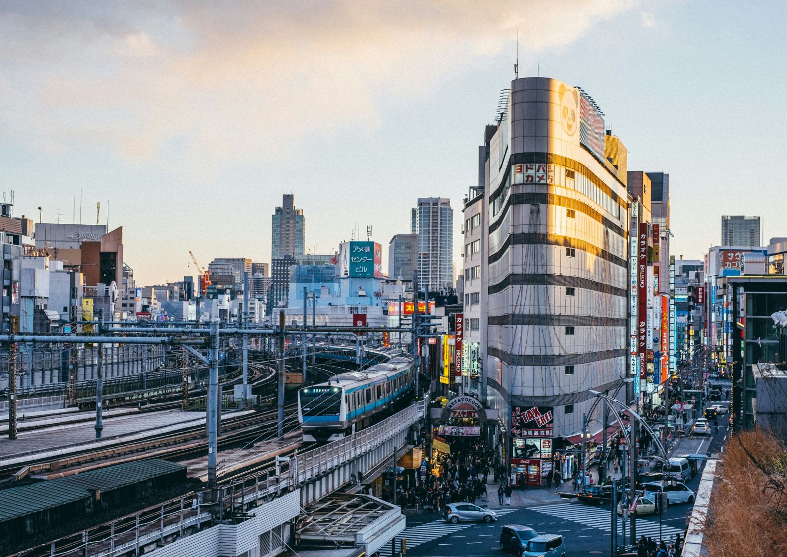 Vue du quartier de Shinjuku à Tokyo, Japon