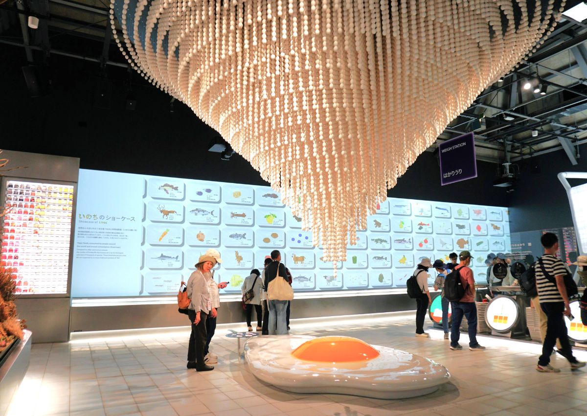 Intérieur du pavillon signature Earth Mart