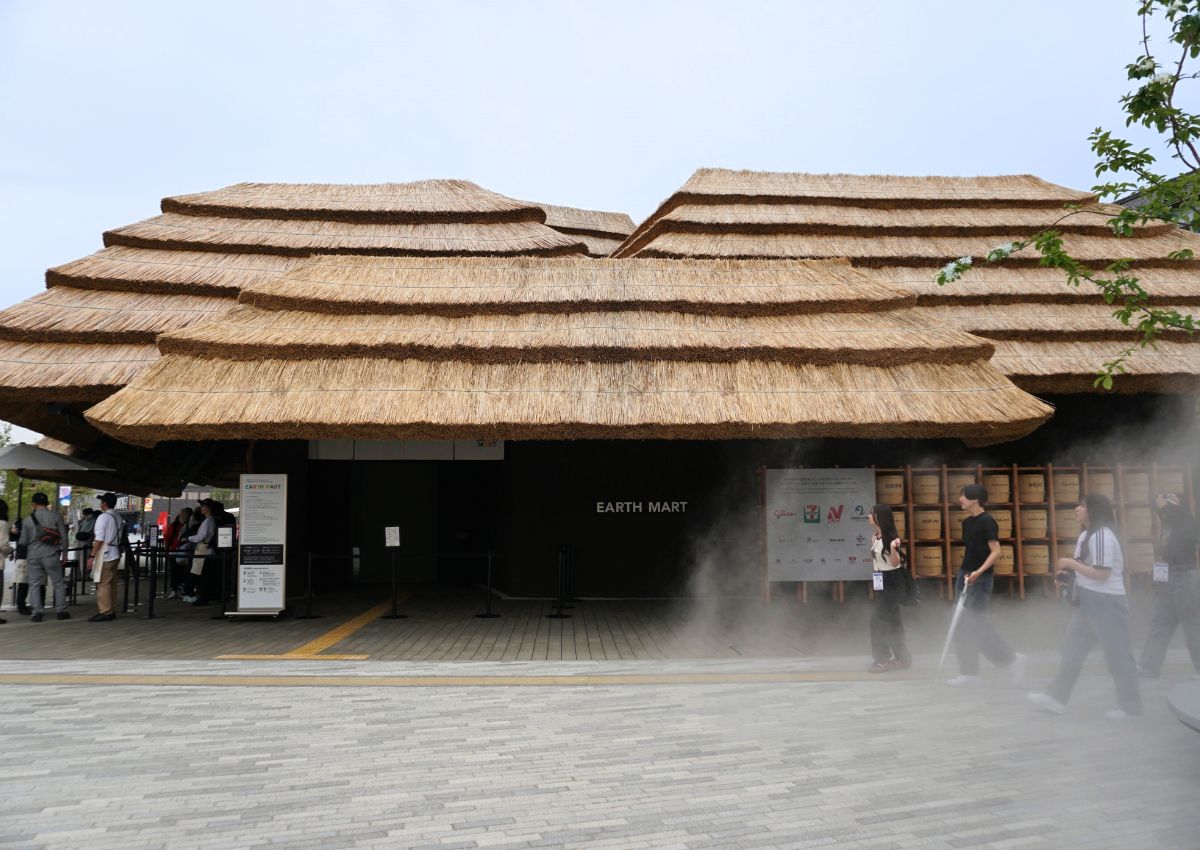 Pavillon signature Earth Mart