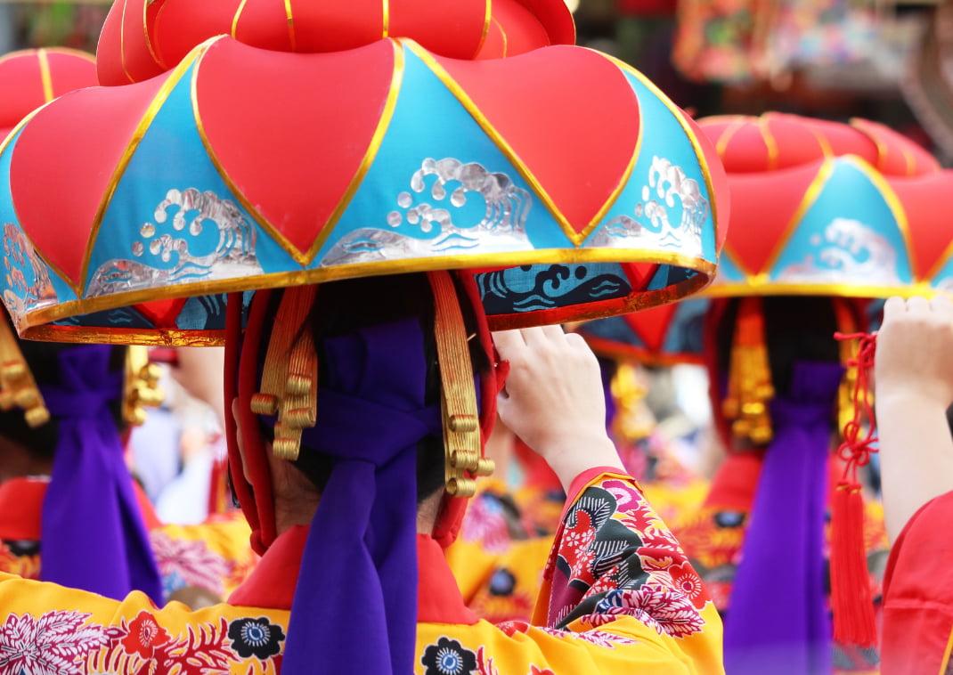  Traditional Kimono from Okinawa