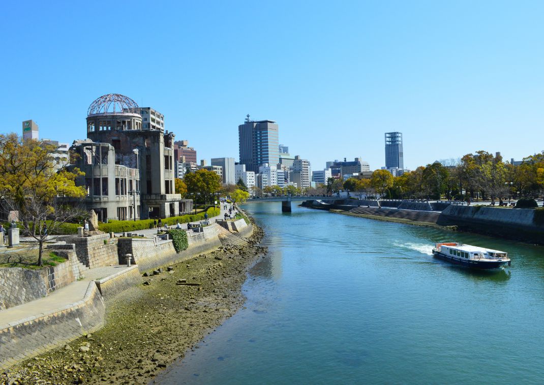 Mémorial de la paix d'Hiroshima