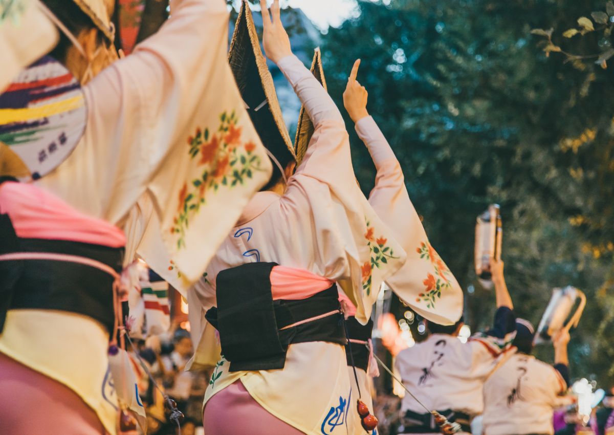 Danses traditionnelles de l’Awa-odori, Japon