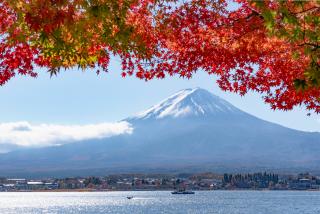 Le Mont Fuji depuis Kawaguchiko 