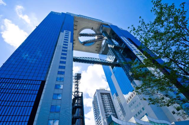 Observatoire Umeda Sky 