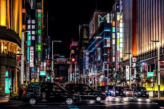 Rues de Ginza