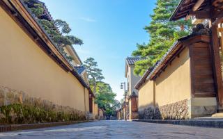 Nagamachi Quartier des Samouraïs