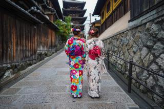 Location de kimono en option