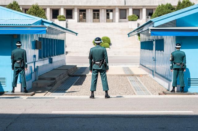 Zone démilitarisée coréenne (DMZ)