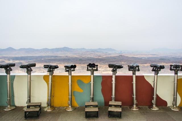 Observatoire de Dora