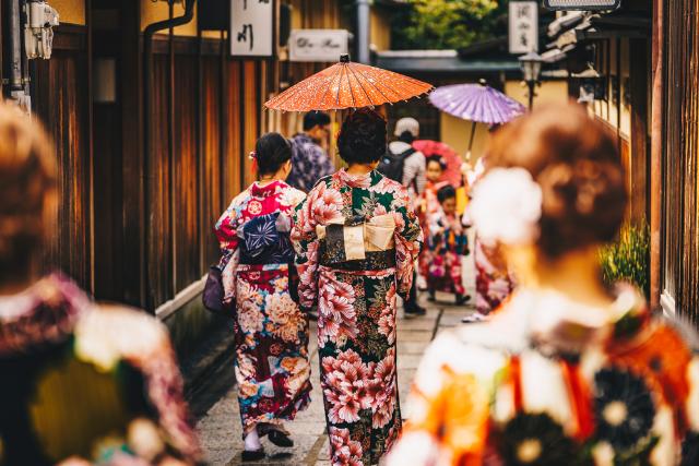 Quartier de Gion, Kyoto