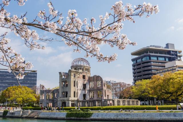 Dôme de la bombe atomique, Hiroshima