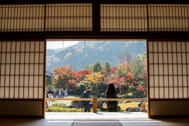 Vue sur le jardin du temple Tenryuji