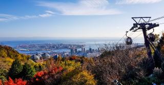 Vue de Kobe depuis le jardin aromatique Nunobiki