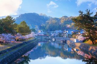 Pont d’Uji, Kyoto