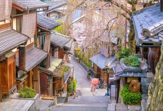 Le quartier d'Higashiyama à Kyoto