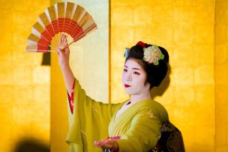 Spectacle de geisha, Sakata 