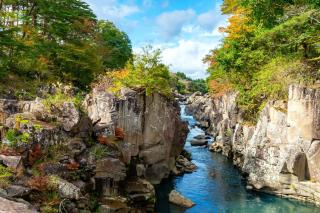 Gorge de Geibikei 