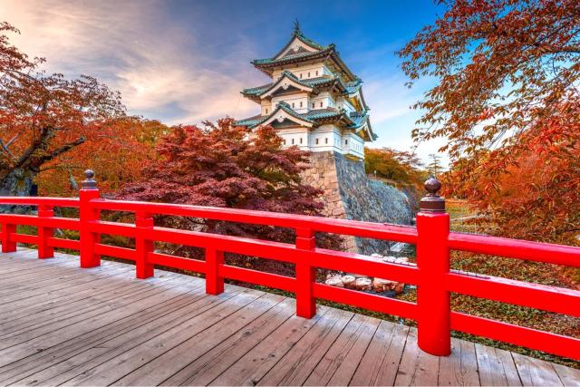Château d'Hirosaki en automne