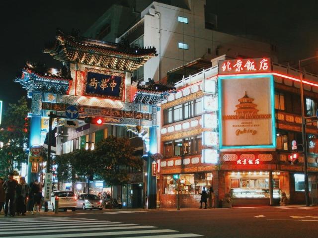 Quartier chinois de Yokohama