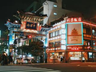 Quartier chinois de Yokohama