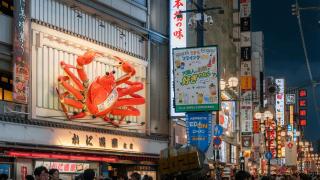 Restaurants du quartier de Dotonbori, Osaka
