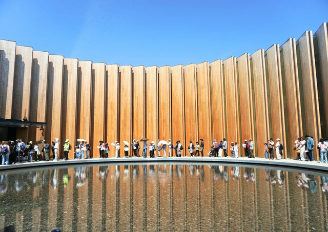 Pavillon du Japon