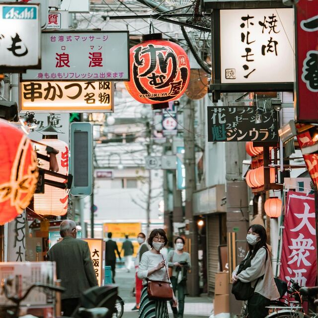 Osaka, Japon