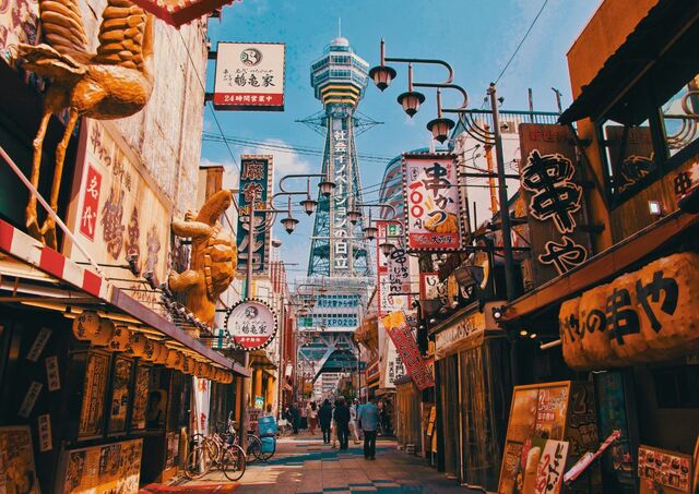 Le quartier rétro de Shinsekai à Osaka, Japon