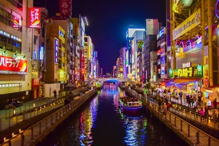 Le quartier de Dōtonbori à Osaka