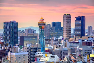 Skyline d’Osaka