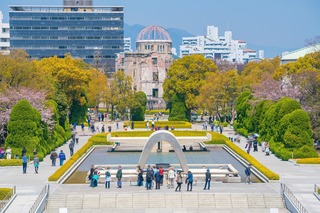 Le parc du Mémorial de la Paix à Hiroshima